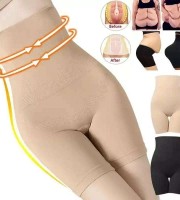 Hip Shaper Pant Skin Colour