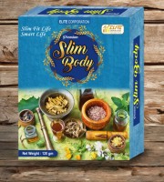 ১ পিস Slim Body ডেলিভারি চার্জ ফ্রি